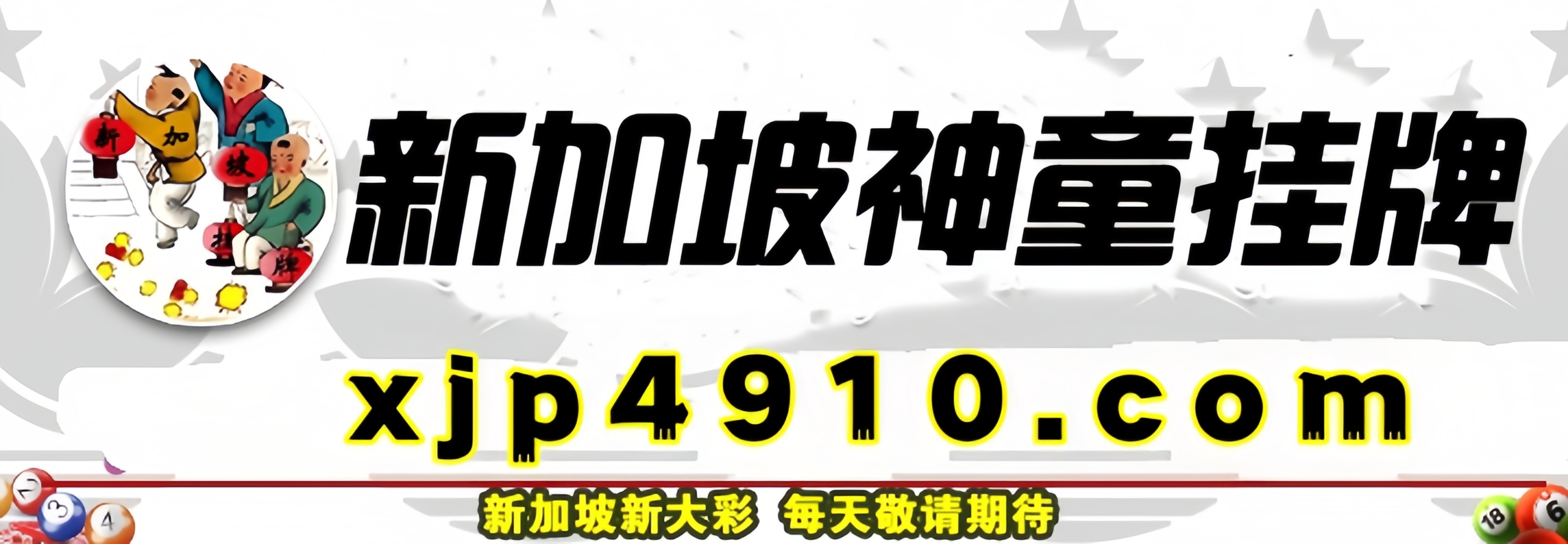 这里是首页图片,如果你看到本提示,证明首页图片无效。